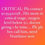 Vedhika Instagram – Current Status : Ventilator was arranged for Mrs Asmath by @thepower0fyouth_ @karansinghprince  @iarpitspeaks and team within 16 hours.  Sadly she passed away due to critical condition. Kudos to her son Akram for staying so strong and his friend Rahul for being a Covid warrior. Please pray for her soul. 🙏❤️ CRITICAL : BANGALORE Bangalore, India