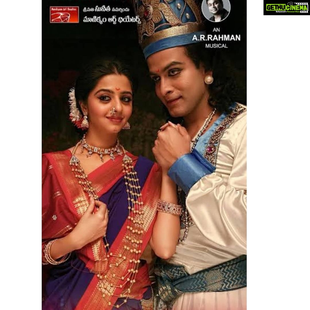 Vedhika Instagram - An unseen photograph from #Kaaviyathalaivan ...Prithvi and I playing stage artists from the 1930s... had to shoot multiple montages that day in close to 10 looks! @therealprithvi #ARRahman @vasantabalan @sash041075 #Siddharth @arrahman #NiravShah #NiranjaniAhathian streaming on @disneyplushotstarvip