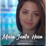 Vedhika Instagram – Link in Bio #MainJantaHoon now streaming on all audio platforms. Tune in now!

@therealemraan #RishiKapoor @vedhika4u  @inst.prasanna @sobhitad @jeethu4ever @thebodymovie #JeethuJoseph @viacom18studios @iamazureent #AjitAndhare @sunirkheterpal @jubin_nautiyal #ShamirTandon @sameeranjaanofficial @tseries.official