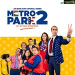 Vega Tamotia Instagram - The craziness is back!! MetroPark season 2 releasing on Eros Now on 29th Jan 2020. Brace yourselves!!