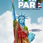 Vega Tamotia Instagram - My new show #MetroPark coming to #ErosNow on March 3rd. Gonna be super fun!!