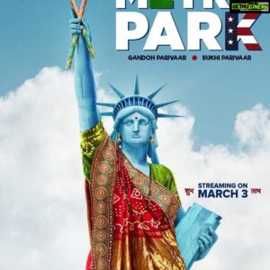 Vega Tamotia Instagram - My new show #MetroPark coming to #ErosNow on March 3rd.
Gonna be super fun!!