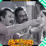 Venba Instagram - Finally, its a big day😁😎❤ #anandhamvilaiyadumveedu இன்று முதல் உலகம் முழுவதும் வெளியாகிறது , அனைவரும் உங்கள் குடும்பத்துடன் சென்று எங்கள் படத்தை பார்த்து மகிழுங்கள்🙏☺ @nandaperiyasami @srivaarifilm #cheran @gauthamramkarthik @shivathmikar @gsuzane_official @withlovesubathini @sindujavijioffl @vasymusic @actress.sujatha @soundararaja_actor #avvfromtoday ☺😁❤