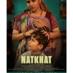 Vidya Balan Instagram - Does a story have the power to change us? Watch #Natkhat to find out on Tuesday, 2 June 2020 at 4:30 PM IST at @tribeca #WeAreOne. Screening link in bio. @rsvpmovies @balanvidya @sanayairanizohrabi @shaanvs @annukampa_harsh #rsvpmovies #ronniescrewvala #vidyabalan @mumbaifilmfestival #JioMAMIatWeAreOne #WeAreOneGFF