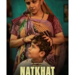 Vidya Balan Instagram – “Ek kahaani sunoge…?” Presenting the first look of my first short film as producer  and also as an actor #Natkhat ☀️. @rsvpmovies #ronniescrewvala  @sanayairanizohrabi @shaanvs @annukampa_harsh

Link in bio.