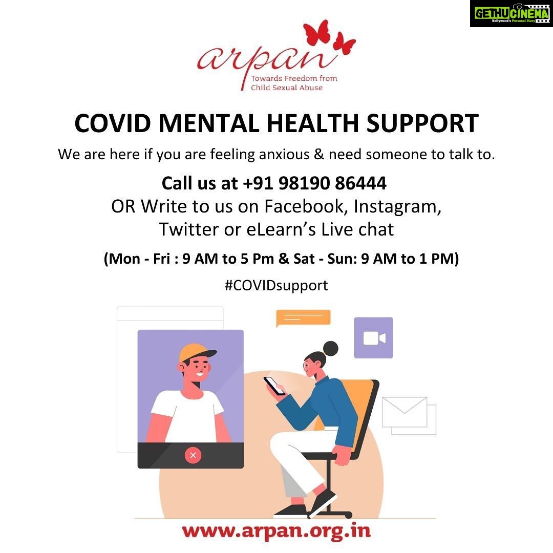 Vidya Balan Instagram - These are difficult times. The kind that we have never seen before. It can be stressful and it is natural to feel anxious about the current situation. At times like these, it helps to talk to someone, especially to trained counsellors who can help you. Arpan, an organisation that I support, has launched a free Online Counselling Support programme. You can get in touch with their counsellors in the following ways: 1. *Chat-based counselling* support via direct messaging on Facebook, Instagram, Twitter & through a live chat function on https://www.arpanelearn.com/ *Monday to Friday 9 AM to 5 PM and Saturdays & Sundays 9 AM to 1 PM* 2. *Phone-based counselling* support on their helpline number *+91 98190 86444* *Monday to Friday 9 AM to 5 PM and Saturdays & Sundays 9 AM to 1 PM* 3. *Join their WhatsApp groups* to get easy access to parenting and mental healthcare based resources in English, Hindi and Marathi: *https://www.arpan.org.in/whatsapp-groups/* Reach out for help if you need it. Let's extend social solidarity during physical distancing. #CovidSupport