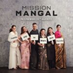 Vidya Balan Instagram – A family trip like no other! Are you guys ready to head to Mars this Independence day? Book
your tickets for #MissionMangal NOW!
BookMyShow: https://bookmy.show/MissionMangal
paytm: http://m.p-y.tm/mangl