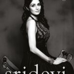 Vidya Balan Instagram - I am honoured and delighted to officially launch the Cover of the Penguin book on the iconic SRIDEVI on her 56th birthday today titled ,SRIDEVI: GIRL WOMAN SUPERSTAR commemorating the legend's larger-than-life magic spread over five decades. Congratulations to author @satyarthnayak and the @penguinindia mavericks @mileeashwarya19 and @chaudhurishantanuray. A big hug Boneyji 🤗!! HAPPY BIRTHDAY Sri Ma’am 💌!! #OneOfAKindStar #TheOne&OnlySridevi #EternalSridevi