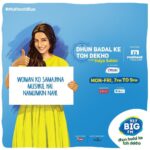 Vidya Balan Instagram - Pay attention men! I Am here to talk to you about 'What Women Want?' 😜... Catch me on my newest show #DhunBadalKeTohDekho, only on @927BigFM. #MuthootBlue @MuthootIndia #VWash #KhudSeKhudKaRishta