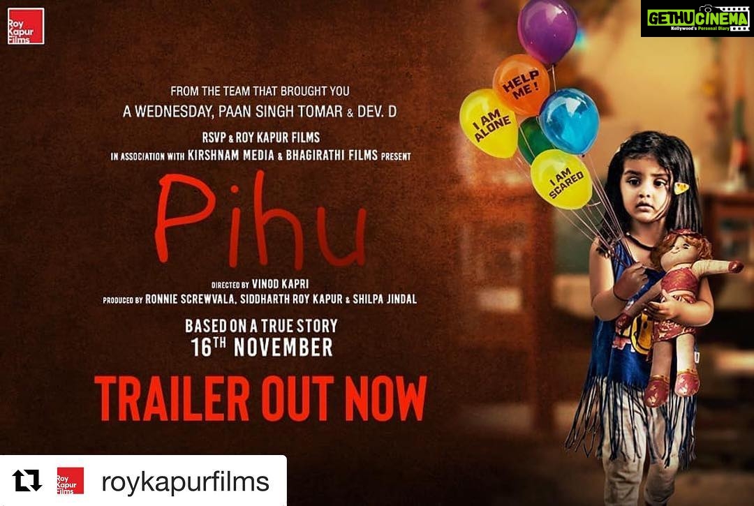 Vidya Balan Instagram - Yayyyy Congratulations & All The Best 👍💪 for your 1st release @roykapurfilms 😍♥️. Shine,Glow,Bask in your own bright golden light ☀️🌟💥✨⚡️!! Repost @roykapurfilms with @get_repost ・・・ A 2-year-old girl. Home alone. What could go wrong? Every parent's worst nightmare... Based on an unbelievably true story, here's the #PihuTrailer: link in bio Releasing in cinemas on 16th November. #VinodKapri #RonnieScrewvala @rsvpmovies #SiddharthRoyKapur #ShilpaJindal