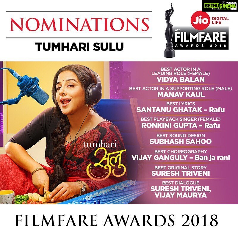 Vidya Balan Instagram - ππ»πΊπ»ππ»πΊπ»ππ»πΊπ»ππ»πΊπ»8 IS GR8!!!!! Our film #TumhariSulu bags 8 @filmfare nominations...Yayyyyy!! Canβt wait for the night of 20-01-18 π€©π€©...Thank you Universe ππ!!