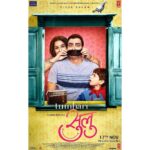 Vidya Balan Instagram – #Repost from @ellipsisentertainment – Meet Sulu’s delightful family on November 17 at a cinema near you! #TumhariSulu

@balanvidya @tseries.official @manavkaul @nehadhupia @mymalishka @atulkasbekar @tanuj.garg @sureshtriveni @findingshanti