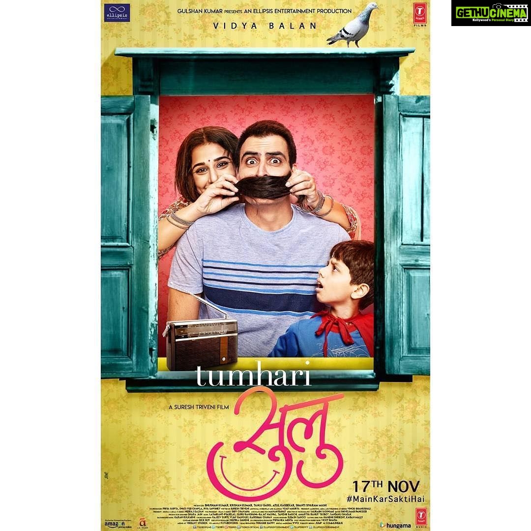 Vidya Balan Instagram - #Repost from @ellipsisentertainment - Meet Sulu’s delightful family on November 17 at a cinema near you! #TumhariSulu @balanvidya @tseries.official @manavkaul @nehadhupia @mymalishka @atulkasbekar @tanuj.garg @sureshtriveni @findingshanti