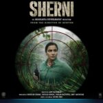 Vidya Balan Instagram - Fearless as she steps out into the world! Happy to announce my latest film ‘Sherni’ @primevideoin Meet #SherniOnPrime in June. @tseriesfilms @tseries.official @abundantiaent @ivikramix @shikhaarif.sharma @aasthatiku #AmitMasurkar #bhushankumar