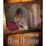 Vidya Balan Instagram – Thank you Bhool Bhulaiyya & Priyan sir for a  film that has brought me so much love.. and thank you all for all your love for Manjulika 🙂🙏❤.
