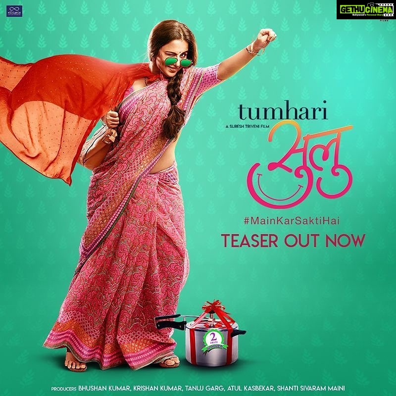 Vidya Balan Instagram - Sulu ke anokhe aur rang bhare life me aapka swagat hai..#TumhariSuluTeaser #MainKarSaktiHai http://bit.ly/TumhariSuluTeaser (Link in bio too) @tseries.official @manavkaul @mymalishka @nehadhupia @atulkasbekar @tanuj.garg @sureshtriveni @findingshanti