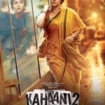 Vidya Balan Instagram – Isse kehte hain…KAHAANI ‘2’ !!! Waise,mein kaun hoon ????????????!!