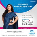 Vidya Balan Instagram - When women are empowered, so is the nation. This women's day I am honoured to present Muthoot FinCorp's Atmanirbhar Gold Loan, made by women for women. It makes me immensely proud to be a part of a continuing story of growth where 66,46,756 incredible women have been empowered by over 9000 Muthootian Women. The impact is greater when we rise together! Happy Women's Day, everyone. @muthootpappachangroup #InternationalWomensDay #ChooseToChallenge #MuthootBlue #MuthootFinCorp #HappyWomensDay #WomensDay #GoldLoan #ByWomen #ForWomen