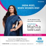 Vidya Balan Instagram - When women are empowered, so is the nation. This women's day I am honoured to present Muthoot FinCorp's Atmanirbhar Gold Loan, made by women for women. It makes me immensely proud to be a part of a continuing story of growth where 66,46,756 incredible women have been empowered by over 9000 Muthootian Women. The impact is greater when we rise together! Happy Women's Day, everyone. @muthootpappachangroup #InternationalWomensDay #ChooseToChallenge #MuthootBlue #MuthootFinCorp #HappyWomensDay #WomensDay #GoldLoan #ByWomen #ForWomen