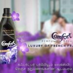 Vidya Pradeep Instagram – Comfort💜 #myrecentads