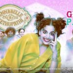 Vijay Sethupathi Instagram – Here is the Tamil lyric video of the first single #GhostParty from #AnnabelleSethupathi

Streaming from Sep 17th on @disneyplushotstarvip 

@taapsee @iamjaggubhai_  @radikaasarathkumar @iYogiBabu @vennelakish @deepaksundarrajan @jey.gj @passionstudiosoffl_ @kishorbeatz @gouthamgeorgedop @pradeeperagav @Pallavi_85 @meevin_vinoth_raj_kumar @thinkmusicofficial @donechannel1 @eluruseenu @meghatronics @ctcmediaboy