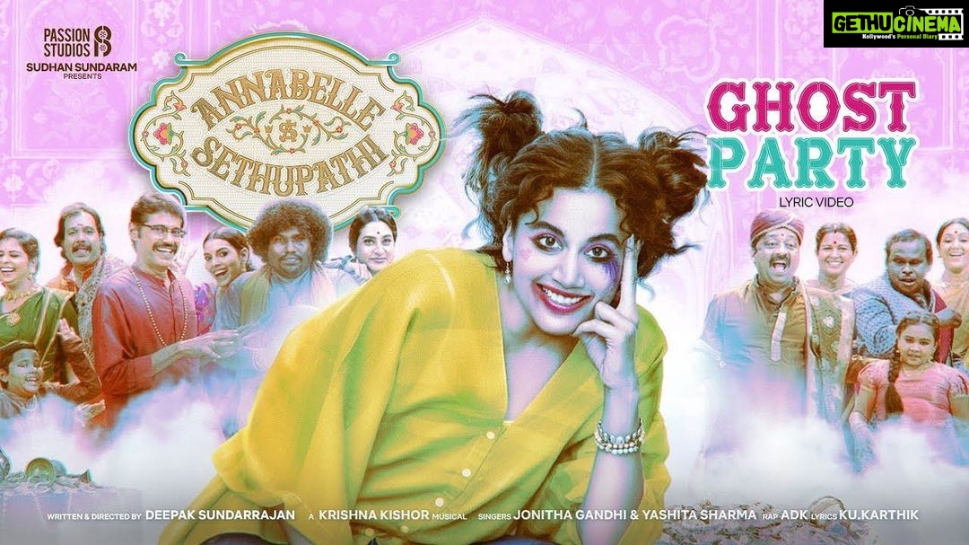 Vijay Sethupathi Instagram - Here is the Tamil lyric video of the first single #GhostParty from #AnnabelleSethupathi Streaming from Sep 17th on @disneyplushotstarvip @taapsee @iamjaggubhai_ @radikaasarathkumar @iYogiBabu @vennelakish @deepaksundarrajan @jey.gj @passionstudiosoffl_ @kishorbeatz @gouthamgeorgedop @pradeeperagav @Pallavi_85 @meevin_vinoth_raj_kumar @thinkmusicofficial @donechannel1 @eluruseenu @meghatronics @ctcmediaboy