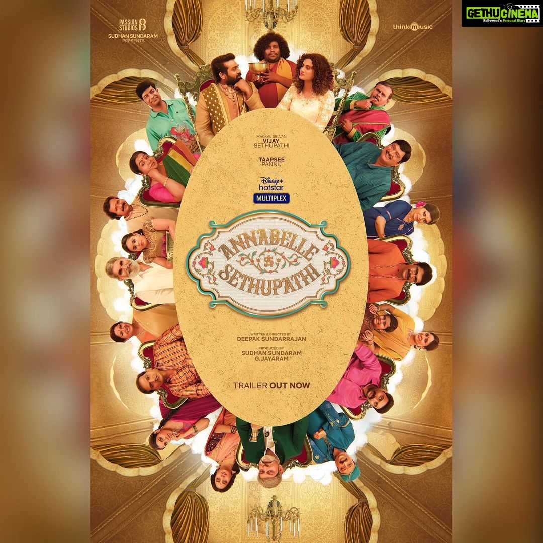 Vijay Sethupathi Instagram - Here it is #AnnabelleSethupathiTrailer. #AnnabelleSethupathi Streaming from Sep 17th on @disneyplushotstarvip @taapsee @iamjaggubhai_ @radikaasarathkumar @iYogiBabu @vennelakish @deepaksundarrajan @jey.gj @passionstudiosoffl_ @kishorbeatz @gouthamgeorgedop @pradeeperagav @Pallavi_85 @meevin_vinoth_raj_kumar @thinkmusicofficial @donechannel1 @eluruseenu @meghatronics @ctcmediaboy