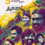 Vijay Sethupathi Instagram - #5YearsOfIraivi 🙏🏻