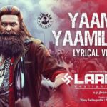 Vijay Sethupathi Instagram - Here's #YaamiliYaamiliyaa from #Laabam! The film will release on Ramzan! #LaabamOnRamzan An @immancomposer musical #SPJhananathan @ra_ge_be6 @vijay_sethupathi_productions #7CsEntertainment @aaru7cs @iamjaggubhai_ @kalaiyarasananbu @rameshthilak @saidhanshika @champika_offl @ramachandran.yogesh @sathishoffl @laharimusic @proyuvraaj