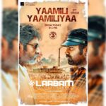 Vijay Sethupathi Instagram – #YaamiliYaamiliyaa from #Laabam will release along with an update on film release at 6 PM today!

An @immancomposer musical

 #SPJhananathan @ra_ge_be6 @vijay_sethupathi_productions #7CsEntertainment @aaru7cs  @iamjaggubhai_ @kalaiyarasananbu @rameshthilak @saidhanshika @champika_offl @ramachandran.yogesh @sathishoffl @laharimusic @proyuvraaj
