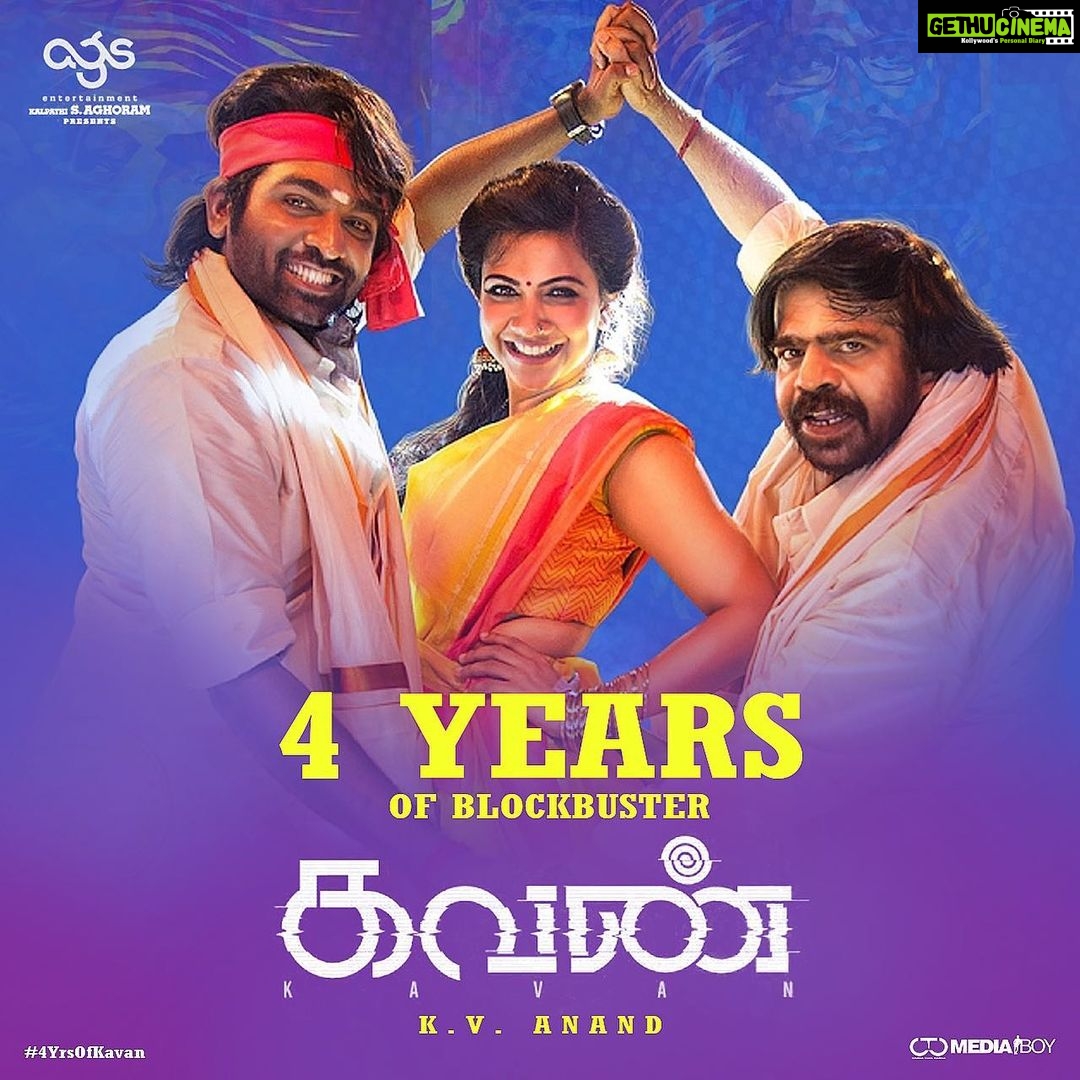 Vijay Sethupathi Instagram - #4yearsofkavan ☺️