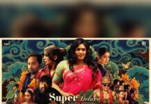 Vijay Sethupathi Instagram - Thank you Director #ThiagarajanKumararaja & each and everyone 😍😍 #SuperDeluxe #Shilpa