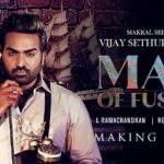 Vijay Sethupathi Instagram - Here it is #ManOfFusion ☺️ @lramachandran @vijayabalajijayaraman @roshna.ann.roy @narasimhaswamy_ @rr.makeovers @egalaivant @shakes.rover @editorsiddharth @editor_rajesh @rosariojohnvictor @_akhilamathew @hemmerdesigns @gabbanatcr @vijay_sethupathi_productions