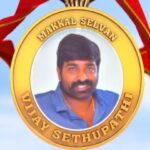 Vijay Sethupathi Instagram - @ponramvvs @sunpictures @immancomposer @kaarthekeyens @dineshkrishnandop @vivek__harshan @onlynikil @stonebenchfilms
