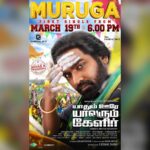 Vijay Sethupathi Instagram - #YaadhumOoreYaavarumKelir first single track #Muruga will be releasing on March 19 @ 6:00 PM. A @nivas.prasanna musical @ChandaraaArts @cineinnovations @roghanth @essakikarthik @EssakiduraiS @meghaakash @raguaditya_ @rkajay94 @riythvika_official @kaniha_official @Actor_Vivek @jayam_mohanraja @Vetri_DOP @AbrahamEditor @saregamasouth @onlynikil @ctcmediaboy