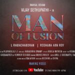 Vijay Sethupathi Instagram - #ManOfFusion releasing tomorrow at 6pm. @lramachandran @vijayabalajijayaraman @roshna.ann.roy @narasimhaswamy_ @rr.makeovers @egalaivant @shakes.rover @editorsiddharth @editor_rajesh @rosariojohnvictor @_akhilamathew @hemmerdesigns @gabbanatcr @vijay_sethupathi_productions