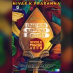 Vijay Sethupathi Instagram - Happy Birthday @nivas.prasanna ☺️ | First Single from #YaadhumOoreYaavarumKelir Coming Soon 🎶 🎼 #ChandaraaArts #cineinnovations @roghanth_director @essakikarthik @essakidurai @meghaakash @raguaditya_ @rkajay94 @riythvika_official @Actor_Vivek @jayam_mohanraja @Vetri_DOP @AbrahamEditor @saregamasouth @onlynikil @ctcmediaboy
