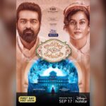 Vijay Sethupathi Instagram - Here it is #AnnabelleSethupathi first look. Streaming from Sep 17th on @disneyplushotstarvip @taapsee @iamjaggubhai_ @radikaasarathkumar @iYogiBabu @vennelakish @deepaksundarrajan @jey.gj @passionstudiosoffl_ @kishorbeatz @gouthamgeorgedop @pradeeperagav @Pallavi_85 @meevin_vinoth_raj_kumar @thinkmusicofficial @donechannel1 @eluruseenu @meghatronics @ctcmediaboy