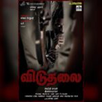 Vijay Sethupathi Instagram – Here it is #VetriMaaran ‘s #Viduthalai first look posters.

#Ilaiyaraja @soorimuthuchamy @rsinfotainment @VelrajR @mani_rsinfo @DoneChannel1 @ctcmediaboy