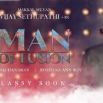 Vijay Sethupathi Instagram – #ManOfFusion coming soon..
@lramachandran
@vijayabalajijayaraman
@roshna.ann.roy
@narasimhaswamy_
@rr.makeovers @egalaivant
@shakes.rover @editorsiddharth
@editor_rajesh @rosariojohnvictor
@_akhilamathew @hemmerdesigns @gabbanatcr @vijay_sethupathi_productions