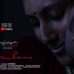 Vijay Sethupathi Instagram – Happy to share @vijay_sethupathi_productions ‘s #IdaiVelai short film.
#இடைவேளை

Directed by @karthiknana 

@Harigophi @ramachandran.yogesh  @sathya.blues @revaamusic @aaru7cs @livespenguin