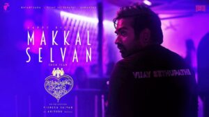 Vijay Sethupathi Instagram - #KaathuvaakulaRenduKaadhal 🙏🏻

#Nayanthara @samantharuthprabhuoffl @wikkiofficial @anirudhofficial  @7_screenstudio @therowdypictures @KVijayKartik @gopiprasannaa