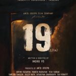 Vijay Sethupathi Instagram - Here it is 19(1)(a) first look poster. @nithyamenen @indrajith_s @19_1_a #AntoJosephFilmCompany Written & Directed by @indhusss