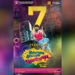 Vijay Sethupathi Instagram - சுமார் மூஞ்சு குமாரை குடுத்த #DirectorGokul -க்கு நன்றி 🙏🏻 #KumudhaHappyAnnachi #7YearsOfBalakumara @jskfilmcorp @sidvipin @nanditaswethaa @thinkmusicofficial @sathishoffl