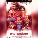 Vijay Sethupathi Instagram - Ka/Pae Ranasingam FIRST SHOW started at 12pm TODAY 🕛 🎥📺  https://www.zee5.com/zee-plex-movies-on-rent You can download Zee 5 from Google play store: https://play.google.com/store/apps/details?id=com.graymatrix.did App Store: https://apps.apple.com/in/app/zee5-shows-live-tv-movies/id743691886 No subscription is needed to watch the film. You can pay a one-time fee of Rs.199 to rent and watch Ka/Pae Ranasingam. Once you book the movie, the film will be available for your viewing for the next 48 hours. Once you start playing the film, the film will expire in the next 6 hours. Book your tickets & watch Ka/Pae Ranasingam with your family 🤗