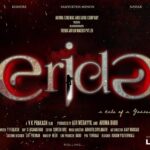 Vijay Sethupathi Instagram - Here’s the first look of Aroma Cinemas & Good Company’s #ProductionNo1 titled #Erida Starring Kishore, Nassar, Samyuktha Menon. Tight Thriller on the way #ACGCProductionNo1 #EridaFirstLook @aromacinemasgoodcompany @actorkishore #Nassar @samyukthamenon_ @digitallynow @proyuvraaj