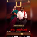 Vijay Sethupathi Instagram - Our film #KaPaeRanasingam has got a clean U from the censor board! Releasing worldwide on October 2nd on @zeeplexofficial ▶️ @kjr_studios @aishwaryarajessh @pkvirumandi @ghibranofficial