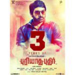 Vijay Sethupathi Instagram - #3YrsOfPuriyaathaPuthir @gayathrieshankar @samcsmusic @jeranjit @dineshkrishnandop @arjunan_actor @mahima_nambiar @rameshthilak @jskfilmcorp @DoneChannel1 @thinkmusicofficial @ctcmediaboy