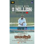 Vijay Sethupathi Instagram – #MaaManithan teaser hits 2M+ views. 

#ilaiyaraaja @itsyuvan @seenuramasamy @ysrfilms @gayathrieshankar @mynnasukumar @sreekar_prasad @u1recordsoffl @donechannel1 @ctcmediaboy