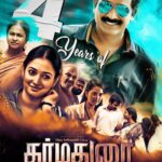 Vijay Sethupathi Instagram – ‪#4YrsofBBDharmadurai‬

‪@seenuramasamy @itsyuvan @tamannaahspeaks @actorrksuresh @aishwaryarajessh @soundararaja_actor @onlynikil @ctcmediaboy